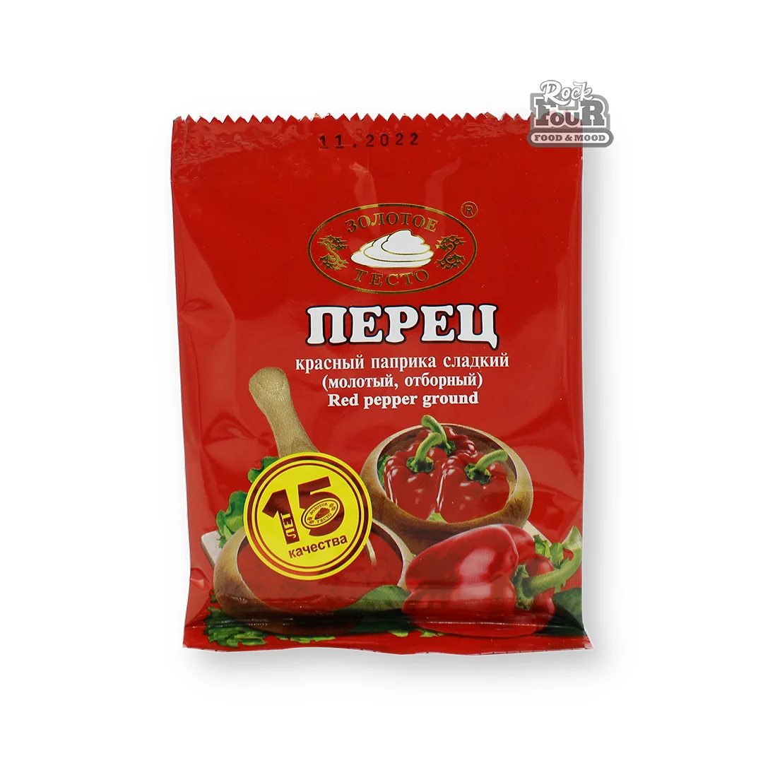 Pepper red sweet "Zolotoye testo" 20g